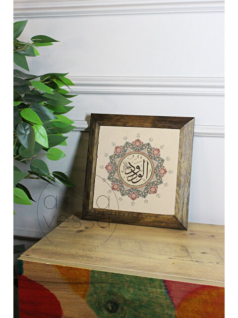 Artavessa Masif Ahşap Çerçeveli Taş Tablo Pano 26 x 26 cm - İslami Model 2 - 16 x 16