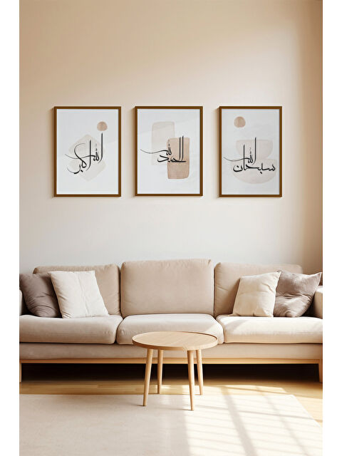 Artavessa 3 Parça Kahverengi Gerçek Ahşap Çerçeveli Tablo Seti - Model 25 - ERSY3KHVCRV25-3348