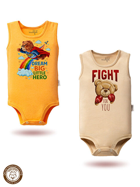 Mahfel 2'Li Atlet %100 Pamuklu Çıtçıtlı Bebek Body Zıbın 25-886