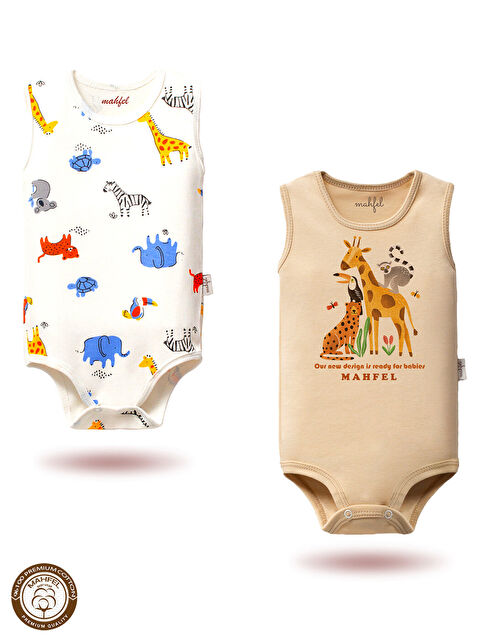Mahfel 2'Li Atlet %100 Pamuklu Çıtçıtlı Bebek Body Zıbın 414
