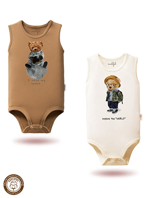 Mahfel 2'Li Atlet %100 Pamuklu Çıtçıtlı Bebek Body Zıbın 829-31