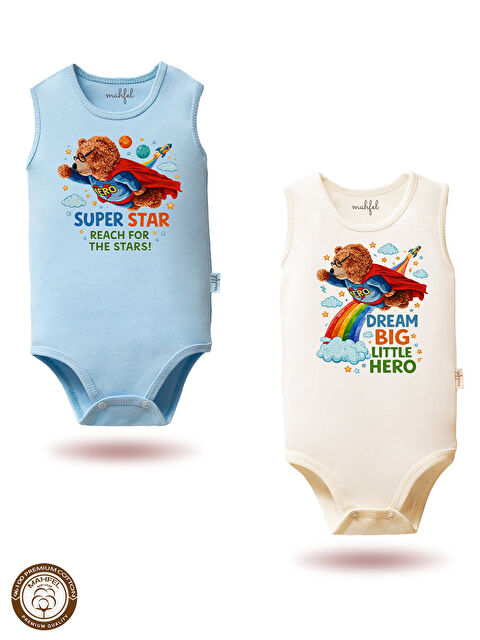 Mahfel 2'Li Atlet %100 Pamuklu Çıtçıtlı Bebek Body Zıbın 886-885