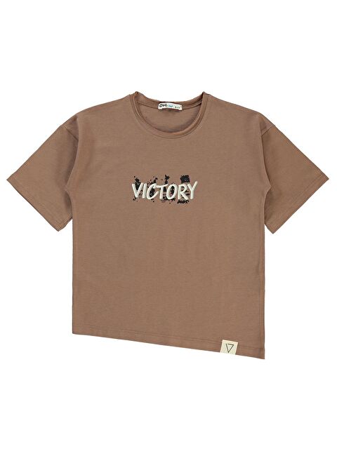 Civil Boys Erkek Çocuk Tişört 6-9 Yaş Kahverengi