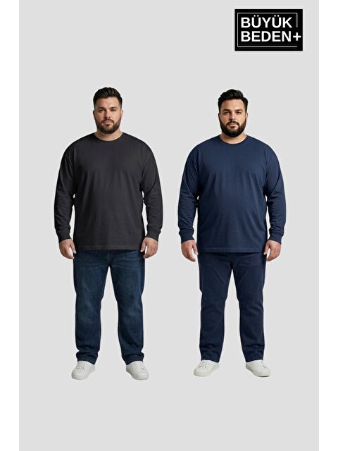 Süperlife Erkek Büyük Beden 2'li Set Uzun Kollu 2 İplik Bisiklet Yaka Tişört SPR26BEA942+2