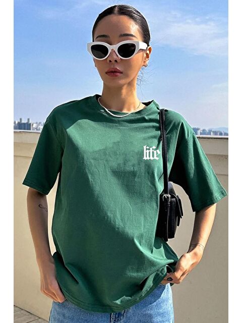 uyguntarz Baskılı T-shirt - S000242898-18194