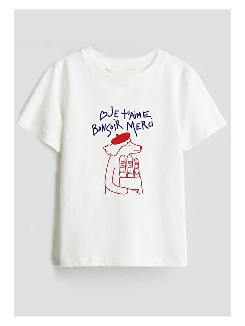Monila Unisex Çocuk Baskılı Pamuklu Kumaş Tshirt - S000514713-19965