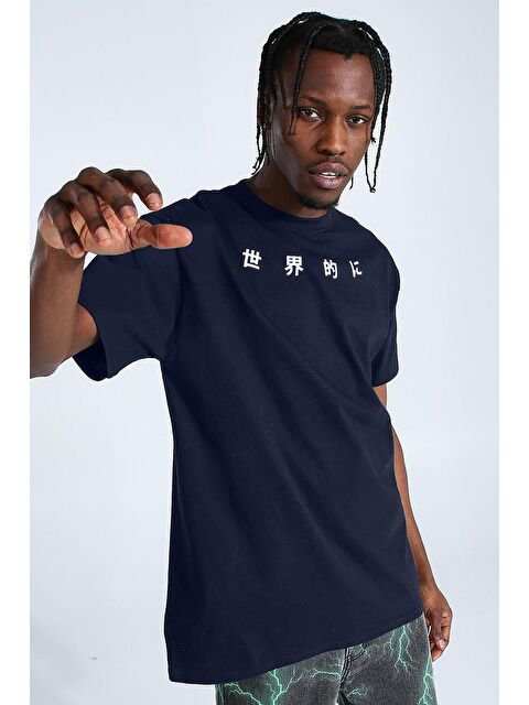 Oksit Baskılı Comfort Fit Erkek Tişört - S000124965-21164