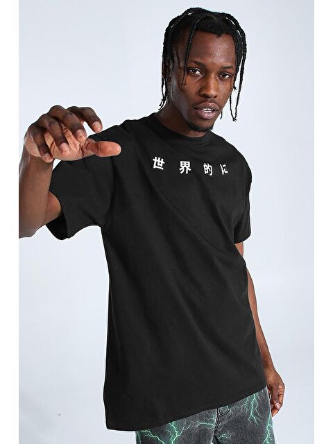 Oksit Baskılı Comfort Fit Erkek Tişört - S000124965-19351