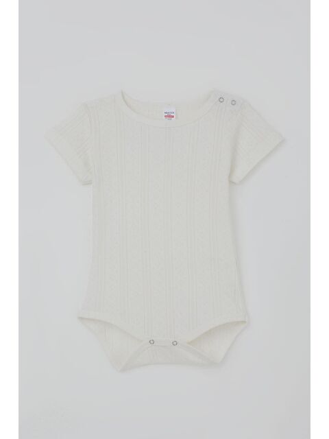 Breeze Erkek Bebek Çıtçıtlı Zıbın Body Jakarlı Ekru (9 Ay-3 Yaş)