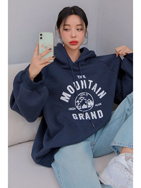 uyguntarz Unisex The Mountain Baskılı Sweatshirt - S000265632-21164