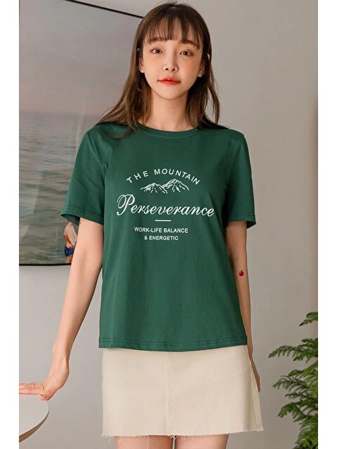 uyguntarz Unisex The Mountain Baskılı Tasarım Tshirt - S000240353-18194