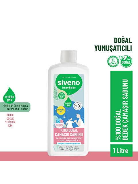 Siveno %100 Doğal Bebek Çamaşır Sabunu Kendinden Yumuşatıcılı Bitkisel Deterjan Vegan 1000 ml - S000368475-10231
