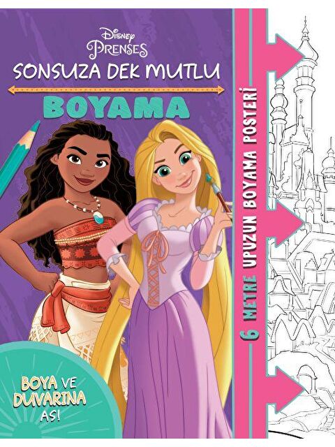 Doğan Çocuk Disney Prenses Sonsuza Dek Mutlu Boyama - S000427659-20063