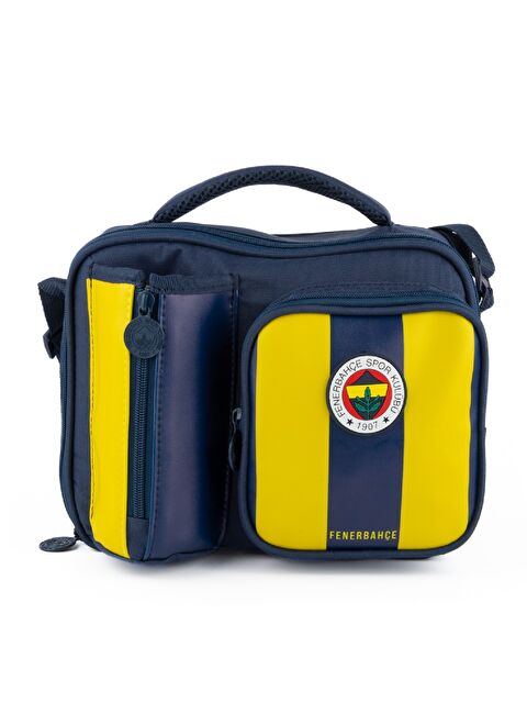 Fenerbahçe 2 Bölmeli Çubuklu Suni Deri Matara Cepli Beslenme Çantası (25758) - S000427869-21164