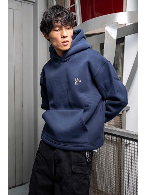 Abluka Online Erkek Kabartmalı Baskılı Kapüşonlu Hoodie Lacivert - S000491225-21164