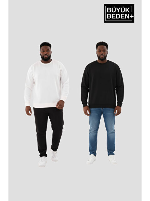 Süperlife Erkek Büyük Beden İkili Bisiklet Yaka 2’li Set -Rahat Kalıp İnce Sweatshirt SPR26BSW956+2 - S000487956-109