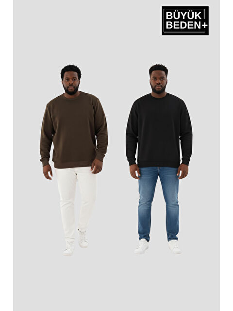 Süperlife Erkek Büyük Beden İkili Bisiklet Yaka 2’li Set -Rahat Kalıp İnce Sweatshirt SPR26BSW956+2 - S000487956-37432