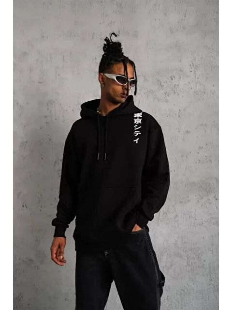 Jane's Unisex Kapüşonlu Uzun Kol Baskılı Sweetshirt - Siyah - S000528289-19351