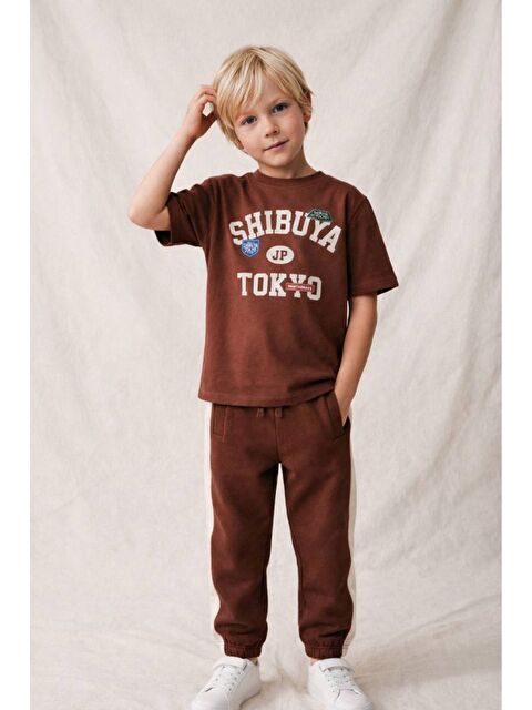 ZUZUNGA Shibuya Tokyo Baskılı Çocuk Alt - Üst Takım – Kahverengi - S000531086-19413