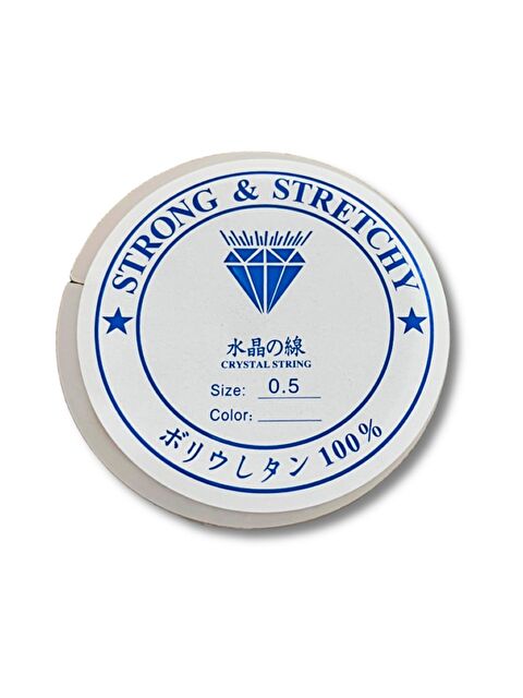 Linea Esnek Misina 0.5 mm 15 mt Takı Misinası 1 Adet - S000445172-26865