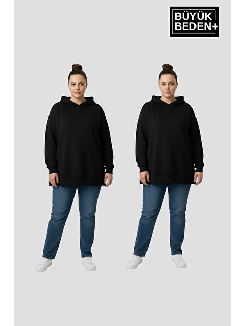Süperlife Kadın Büyük Beden 2 'li Set Kapüşonlu Tunik ince Sweatshırt SPR26BTK991+2 - S000498004-19351