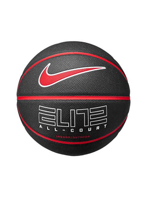 Nike Elite All Court 8P 2.0 Siyah Basketbol Topu N.100.4088.024.07