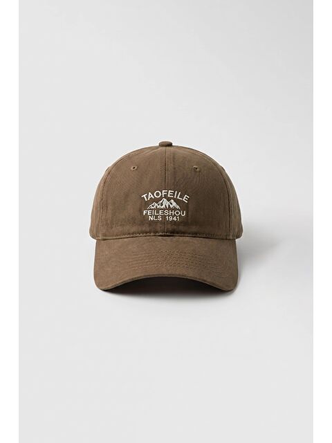 Abluka Online Erkek Casual Minimal Nakışlı Şapka Kahverengi