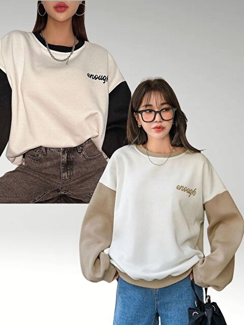 Trendseninle 2Li Set Siyah Laci Suppose Baskılı Oversize Sweatshirt - S000485843-23173