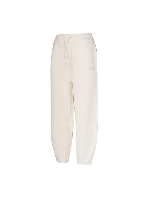 Hummel Revender Kadın Ekru Eşofman Altı