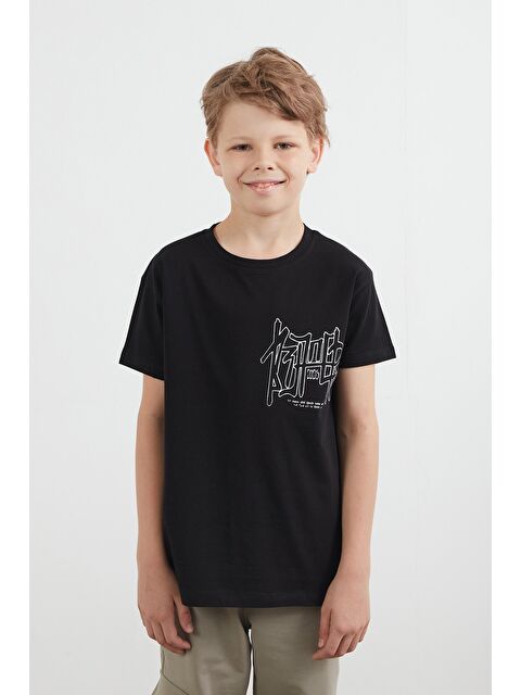 Fullamoda %100 Pamuk Yazı Baskılı Erkek Çocuk Tişört - S000404059-19351