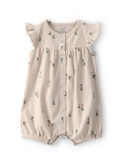 Carter's Kız Bebek Kısa Tulum 3 Ay-24 Ay Çok Renkli