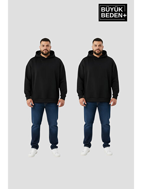 Süperlife Erkek Büyük Beden 2' li Set Kapüşonlu Kollar Ve Etek Ribanalı ince Swatshırt SPR26BSW957+2 - S000497556-19351