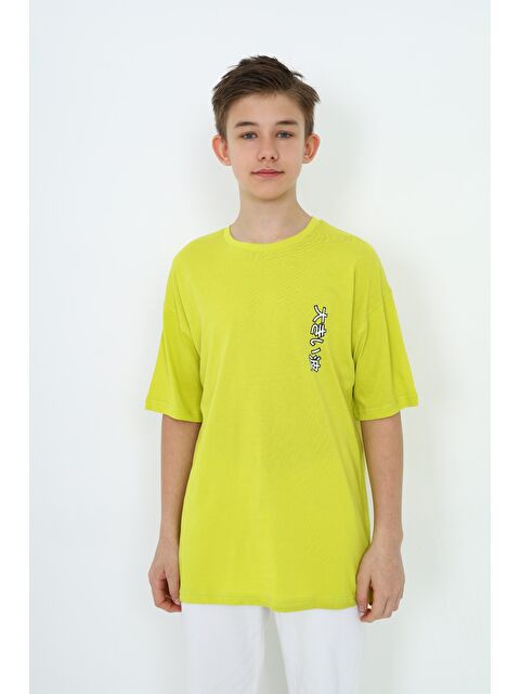 Toontoykids Erkek Çocuk Baskılı Tişört - S000343850-29488