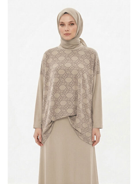 Nuss Desen Detaylı Pantolonlu Takım 1058 Bej