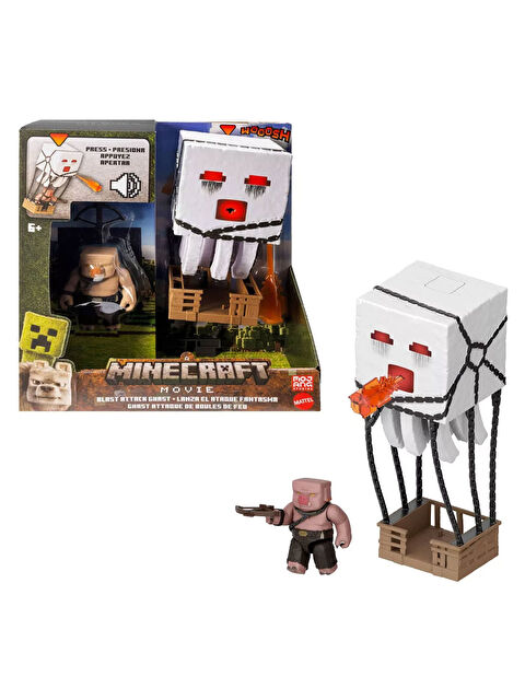 Minecraft Filmi The Big One Figürü JFB69