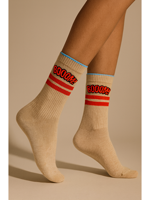 Katia And Bony Unisex Boom Desenli Soket Çorap Bej