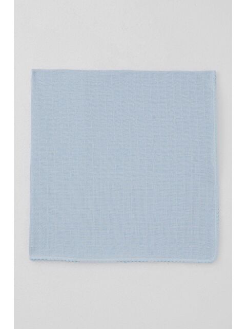 Breeze Yenidoğan Bebek Müslin Battaniye Kendinden Desenli Açık Mavi (76 X 95 Cm) - S000516807-17437