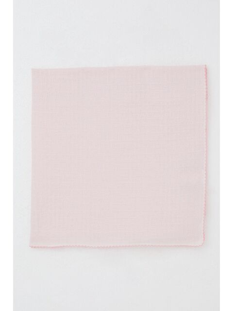 Breeze Yenidoğan Bebek Müslin Battaniye Kendinden Desenli Pembe (76 X 92 Cm) - S000516833-20024