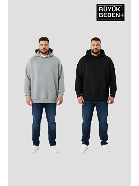 Süperlife Erkek Büyük Beden 2' li Set Kapüşonlu Kollar Ve Etek Ribanalı ince Swatshırt SPR26BSW957+2 - S000497556-37430