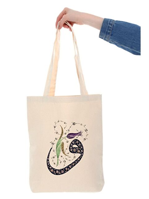 Bagg Kanvas Vav Baskılı Bez Çanta - S000385645-19966