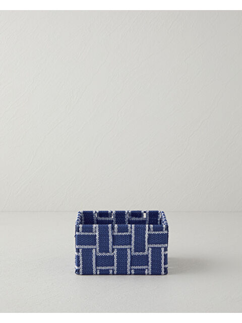 English Home Shine Sepet 14x14x7 cm Lacivert - S000480464-21164