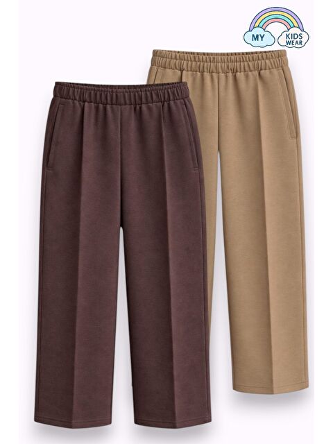 My Kids Wear Erkek Çocuk Mevsimlik Pamuklu Eşofman Altı 5-16 Yaş 12398 - S000495478-37396