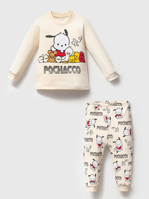 Mahfel %100 Pamuklu Ekru Yavru Köpekli Çocuk Pijama Takımı 1-6 Yaş - S000515120-19965