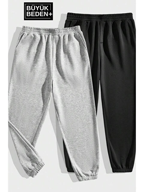 Süperlife Ikili Eşofman Büyük Beden Lastik Paça İnce Eşofman Altı SPR25BEA51-2 - S000351746-37430