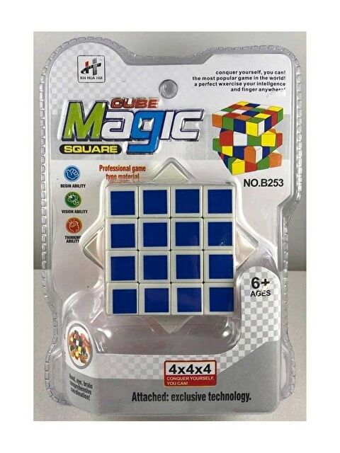 Kızılkaya Sabı Küpü Vakumda 4X4 (B253) GKO - S000415013-23173