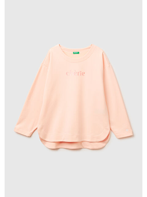 United Colors Of Benetton Kadın Krem Pamuk Karışımlı Simli Baskılı Yuvarlak Yaka Sweatshirt