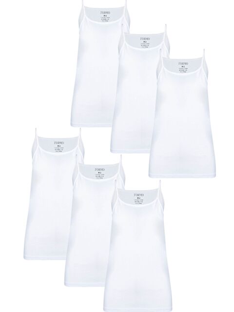 Formo 6'lı Kadın Beyaz %100 Pamuk Ribana İp Askılı Atlet - S000369797-20063