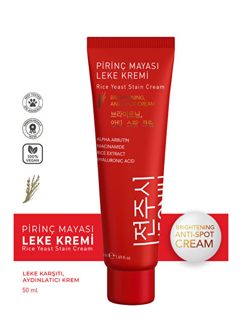 Jeonju Pirinç Mayası Leke karşıtı bakım kremi