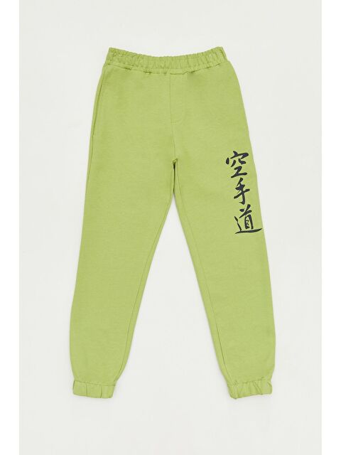 Fullamoda Baskılı Beli Lastikli Jogger Unisex Çocuk Eşofman Altı - S000149803-18547