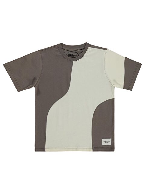 Civil Boys Parçalı 6-9 Yaş Tişört - Kahverengi